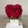 Red Roses Heart Arrangement White Luxury Box UAE | تنسيق قلب جوري أحمر في صندوق أبيض فاخر الإمارات